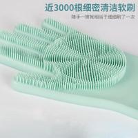 [洗碗手套软]不伤手神器洗不烂女耐用厨房家用加厚硅胶套重半斤 单手套 加厚 随机左右/颜色