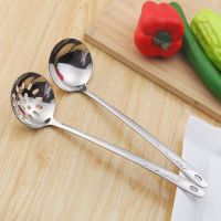 304不锈钢锅铲子汤勺子漏勺炒菜铲子厨房用品厨具全套 特厚火锅勺+漏勺 优质无磁不锈钢