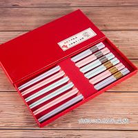 [忆丽州]高档合金筷子高级套装家用筷子麦秆筷子防滑防霉耐高温 银福缘 三色3双