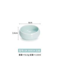 密胺小碗仿瓷塑料碗法海钵碗创意个性韩式圆碗拌饭碗泡菜汤碗商用 SK-B0034玉瓷色