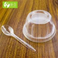 一次性冰淇淋塑料杯奶昔圣代冰激凌杯加厚刨冰沙杯100套带盖勺子 盖子100个没勺子(盖圣代杯)