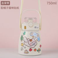 可爱大容量保温杯子大肚吸管杯2021新款女学生高颜值便携保温壶 [800ml]嘟嘟白 单杯+大贴纸