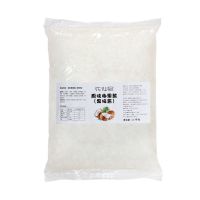 花仙尼原味椰果肉2.7kg 蜜糖椰果粒袋装水晶果珍珠奶茶原料布丁 5.4斤[袋装]规格15*5*5毫米