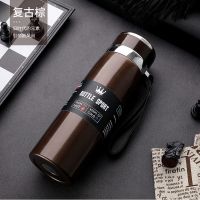 户外便携手提家用商务大容量过滤网茶水分离泡茶保温杯子健身水壶 复古棕 一代老款600毫升