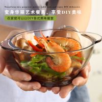 大号玻璃碗汤煲饭煲菜盘家用耐热带盖微波炉茶色印花煲粥盛碗容器 6英寸茶色双耳碗单只