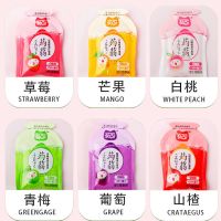 养乐星蒟蒻果汁果冻布丁低卡0脂肪0卡低热量儿童吸吸水果冻批发 6种混合口味 1斤(约24袋)