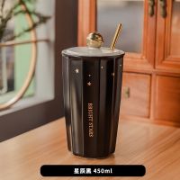 韩版星空马克杯双层陶瓷杯子带盖吸管大容量杯子高档水杯咖啡杯 星辰黑