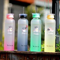 水杯女带吸管玻璃杯创意潮流便携韩版个性潮流男儿童卡通学生杯子 大小号图案随机发[不送任何小礼品]