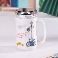 欧式建筑风格陶瓷马克杯镜面带盖大容量底部硅胶防滑家用办公水杯 束腰自行车(送杯刷)
