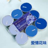 香薰蜡烛香味蜡烛无烟蜡吸烟味净化空气香味燃烧4.5小时9只装多选 爱情花(百子莲)味