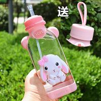 创意潮流可爱成人奶瓶学生儿童少女吸管杯奶嘴杯扁水杯便携两用杯 吸管嘴+普通盖(一杯两盖两用+杯刷 +立体蝴蝶兔350毫升
