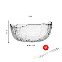 日式透明锤纹沙拉碗玻璃家用个性单个水果盘大碗创意少女可爱餐具 透明款(无金边) 沙拉碗大号(20cm*9cm)