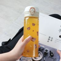 卡通简约玻璃杯可爱女士清新森系水杯带刻度韩版学生弹盖随手杯子 单杯 米白小熊