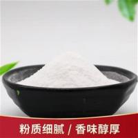 博多家园台式爱玉粉 奶茶果冻樱花冻 爱玉冻布丁粉奶茶店原料1KG 台式爱玉粉