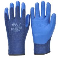 星宇优耐保A699压纹手套防寒保暖手套加厚耐磨耐用干活手套 5双