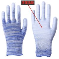 [1-12双装橡胶手套]薄款男女工作防滑耐磨透气防静电胶手套批发 [蓝色]涂掌手套 试用装颜色随机不指定[1付]