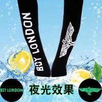 冰袖套夏季冰丝防晒手臂套男女学生驱蚊夜光冰爽透气防紫外线护臂 驱蚊防晒[飞鹰] [体验款]随机发不接受指定