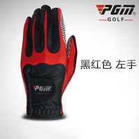 PGM 高尔夫手套 男士超纤布手套 透气防滑带颗粒 左右手单只可选 黑红色左手 S
