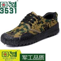 3531解放鞋劳动鞋工作男鞋迷彩户外防滑登山高帮耐磨作训鞋 3531大草原(低) [不加棉单鞋] 36