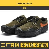 劳保鞋农田单胶建筑鞋工地干活鞋高帮耐磨潮流解放鞋男女军训鞋 低帮军绿99-25 36