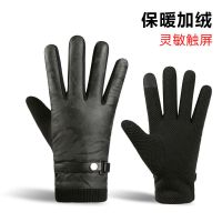 骑行手套男士秋冬季加绒保暖开车防滑触屏防水骑车防风全指漏二指 5指男士皮带款[黑迷彩] 均码