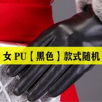 保暖手套女加厚冬季骑车棉手套男冬天防风防滑摩托车手套加绒防水 女[PU黑色]款式随机发