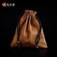 柔软麂皮绒文玩佛珠盘玩袋紫檀抛光保养盘珠袋手套珠宝首饰收纳袋 咖啡色(小号)