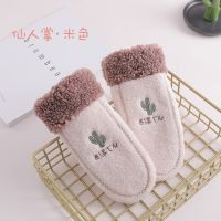 圣诞手套女冬季可爱韩版加绒手套保暖学生护手冬天防寒挂脖连指 仙人掌-米色