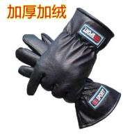 电动车手套冬季保暖防水摩托三轮车护手骑行防寒风加厚棉把套 五指保暖手套