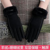 冬季手套女式女士可爱百搭黑色新款保暖羊毛防寒加绒防风加厚手套 黑色