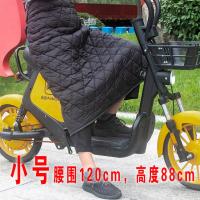 电动车挡风裙冬新款摩托车挡风衣加绒加厚护腿护膝护腰防寒防风裙 黑色 手套