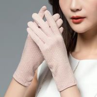 夏季薄款蕾丝防晒手套女防紫外线礼仪表演骑行电动车网纱花边婚礼[11月30日发完] 圆点[粉色]