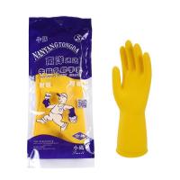 南洋通达乳胶加厚牛筋厨房清洁家务洗碗洗衣塑胶工业耐磨橡胶手套 南洋通达100克[10双装] S