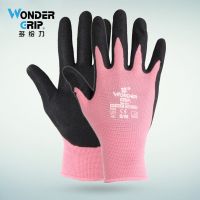 多给力园艺园林手套儿童少年家务割草施肥耐磨防滑粉色 1双的售价(粉红色) XS