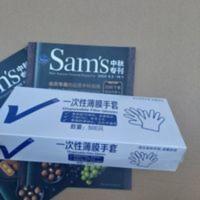山姆一次性薄膜手套500只餐饮厨房塑料透明家用加厚儿童成人通用 山姆一次性薄膜手套500只餐饮厨房塑料透明家用加厚儿童成