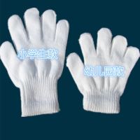 防割幼儿园耐磨全棉防护女童儿童劳保手套宝宝白色小朋友园艺劳动 1双纯白腈纶 幼儿园款2-6岁