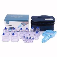 刺络放血罐真空拔罐器家用抽气式气罐心天排淤拔血罐泻血排瘀套装 一套罐子