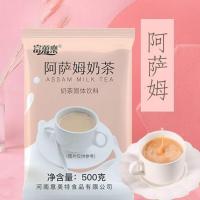 2斤大包装阿萨姆奶茶粉袋装珍珠奶茶原味批发价奶茶店商用原料 阿萨姆奶茶粉 2斤