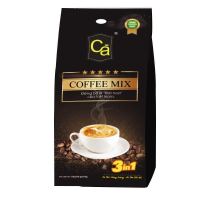 正宗越南蓝山咖啡风味特浓三合一速溶咖啡粉礼盒装 越南蓝山风味咖啡 自饮普通袋装800g(50条装)