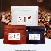 3日内新鲜烘培云南小粒咖啡豆一斤装可现磨黑咖啡粉 云南特产批发 1斤家庭实惠装 深度烘培意式咖啡机推荐