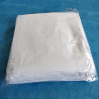 美容院一次性床单纹绣按摩床单无纺布防水防油床垫单80X180cm 80乘180cm 不透气防水油白色10张.