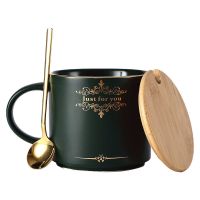 北欧ins轻奢马克杯简约陶瓷咖啡杯礼盒套装带盖勺家用办公室水杯 Just for you 单杯+盖+勺