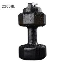 创意哑铃健身水壶充水哑铃水杯便携注水哑铃塑料壶练臂肌健身器材 黑色一只 550ML