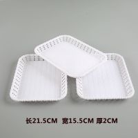 生日派对甜品台布置装饰用品生日蛋糕托盘蛋糕架甜品展示架点心架 小号甜品盘3个装