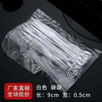 一次性水果叉ktv叉子独立包装水果签甜品叉拼盘点心插试吃小叉子 3支透明(买2发4包)