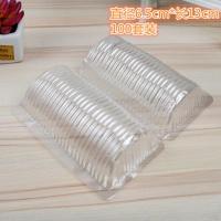 各种型号圆筒蛋糕包装盒 一次性盒 塑料透明月饼绿豆糕饼西点烘焙 6.5半圆100个