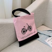 个性创意广告棉布袋 超市购物帆布袋学生单肩帆布包 粉色1