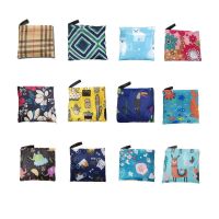 2个装超大容量折叠购物袋挎包买菜袋超市环保袋牛津布手提袋轻便 亏本2个中号/颜色随机发 大号56*68/中号46*6