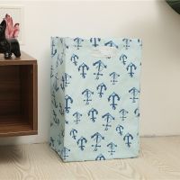 帆布防水布袋手提袋幼儿园被子收纳袋超市购物玩具收纳袋可水洗 35*30*50蓝色船锚