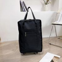 新带轮行李袋大容量手提旅行包男女无拉杆折叠万向滑轮外出购物袋 黑色 小号